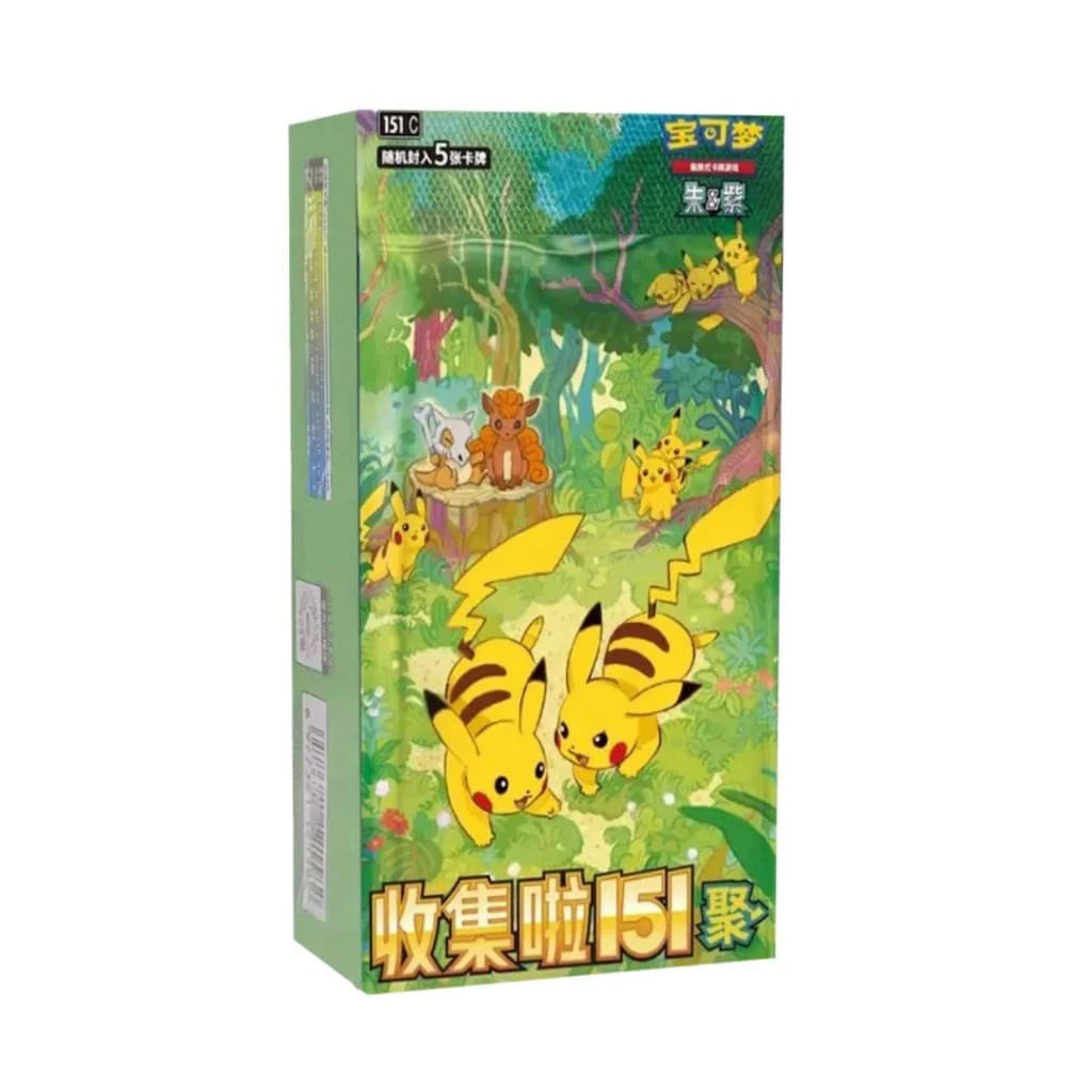151 Gathering SLIM Booster Box