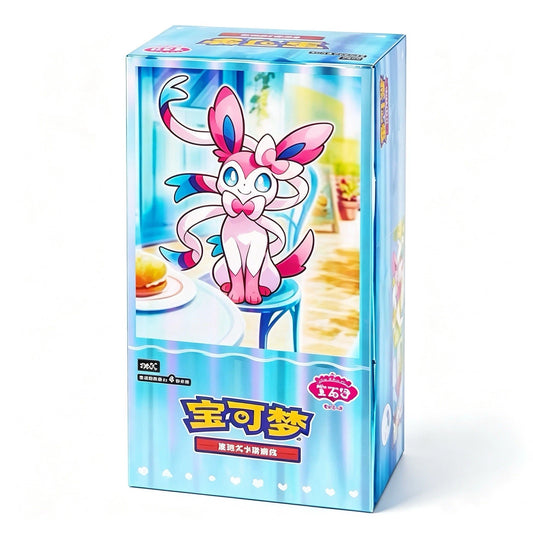POKEMON GEM VOL 2 LIVE OPENING