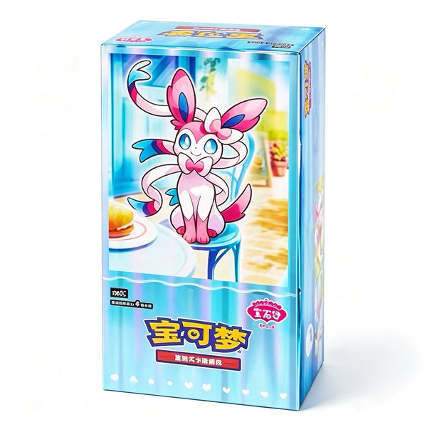 Gem VOL 2 Booster Box (Sealed) NOT LIVE OPENING