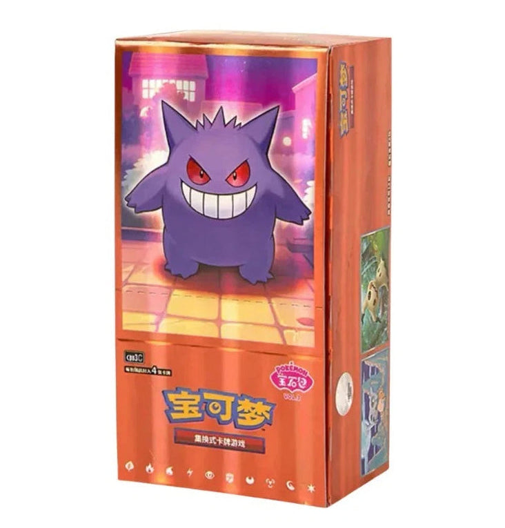 Gem VOL 3 Booster Box (Sealed) NOT LIVE OPENING
