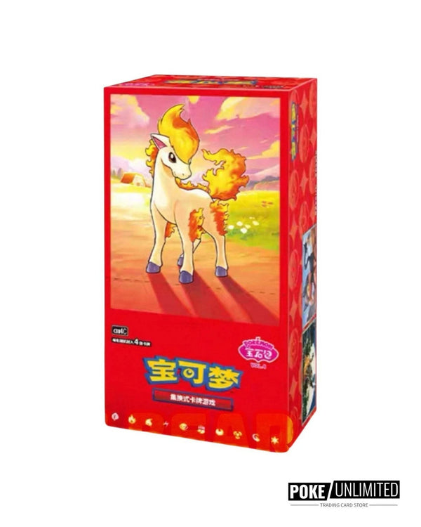 Gem Pack VOL 4 (Sealed) NOT LIVE OPENING