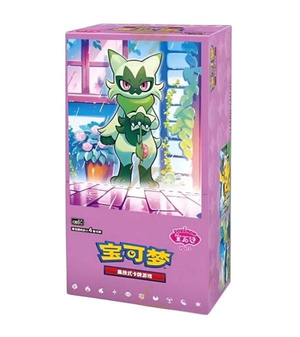 Gem VOL 5 Booster Box (Sealed) NOT LIVE OPENING