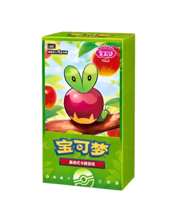 Gem Pack VOL 6 (Sealed) NOT LIVE OPENING