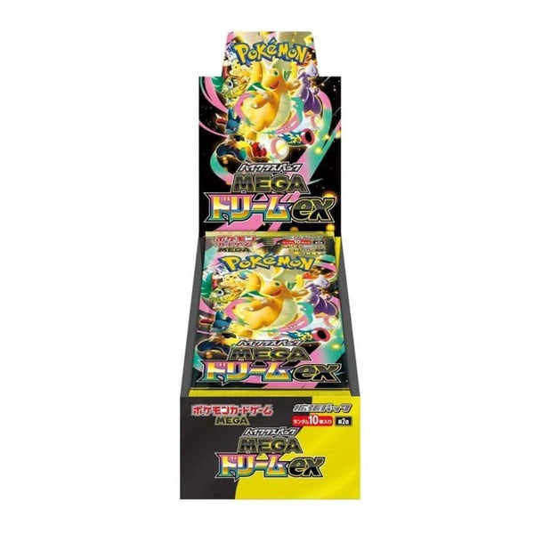 Mega Dream ex Booster Box (Sealed) NOT LIVE OPENING