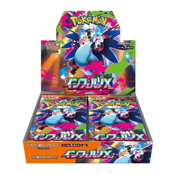 Mega Inferno X Booster Box (Sealed) NOT LIVE OPENING
