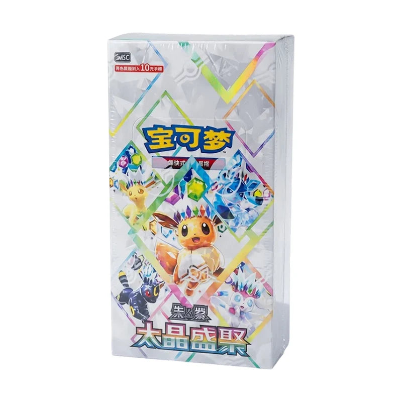Terastal Gathering Booster Box (Sealed) NOT LIVE OPENING