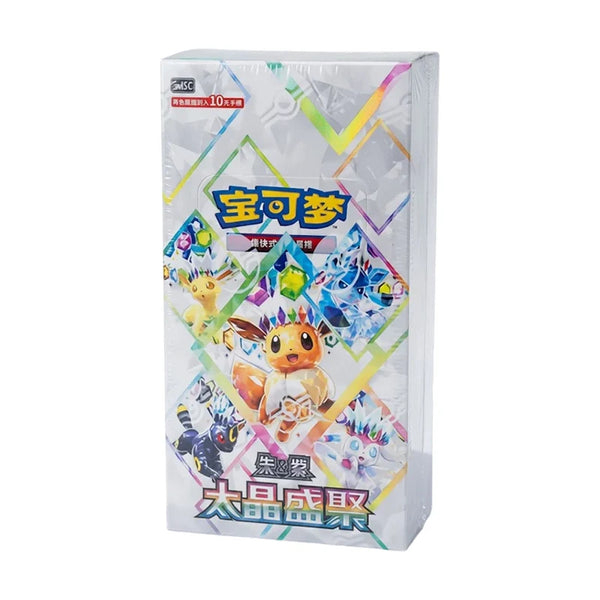 Terastal Gathering Booster Box (Sealed) NOT LIVE OPENING